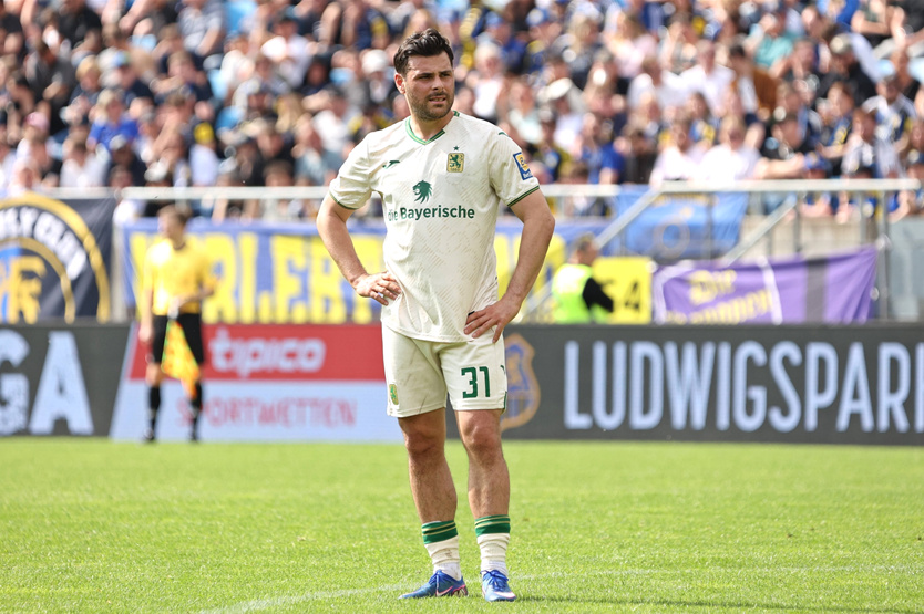 TSV 1860 München: Auf dem Weg zur Selbstfindung nach enttäuschendem Remis