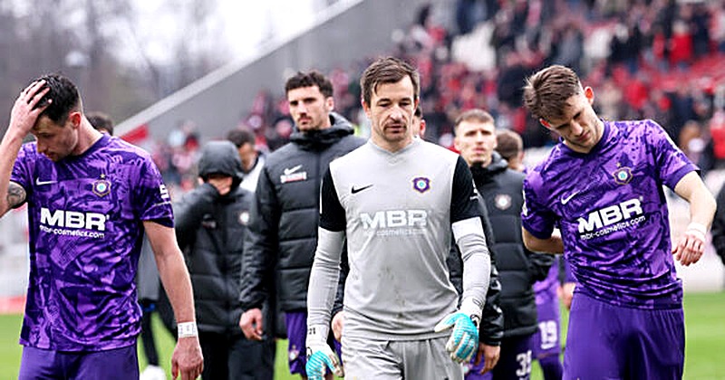 Der Abstieg des FC Erzgebirge Aue: Ursachen und Konsequenzen